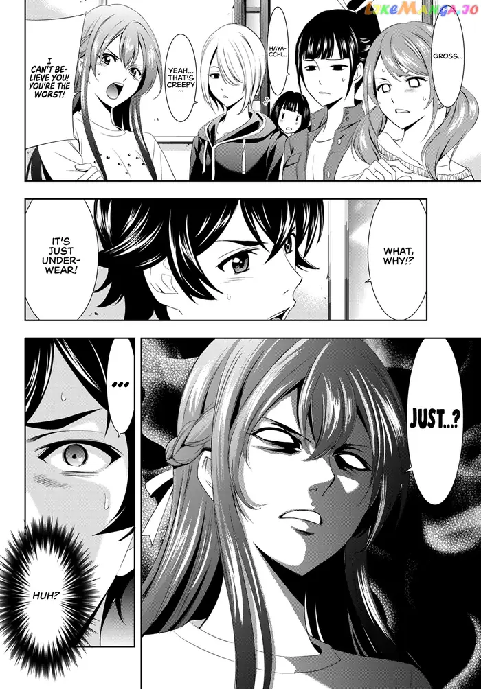 Megami no Cafe Terrace Chapter 2 image 13_optimized